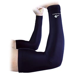 CompressionZ Arm Sleeves